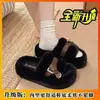 Zapatillas cómodas más vendidas para pies cansados 2026 extra sin tira adorno fresco cómodo celebridad de internet limpias y ordenadas no chanclas