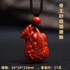 Collar Colgante de Arena Imperial Mineral Crudo Amuleto de Paz Zorro Pixiu Joyería de Cinabrio Suministro en Vivo