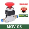 Válvula Mecânica Pneumática Mov-01/02/03-1 Uma Entrada Uma Saída Interruptor de Controle por Botão de Pressão Válvula Manual de Rolo