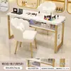 Mesa para Uñas 2026 Nuevo Modelo Individual Mesa Larga de Mármol Sintético Pequeño Juego de Mesa y Silla para Salón de Uñas Estación de Trabajo para Uñas
