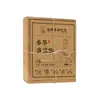 Parche Térmico Yuanhu Wuling Baliao para Acupuntos, Parche de Compresa Caliente Herbal, Parche Tibio para Abdomen de Artemisa, Parche Baliao al por Mayor