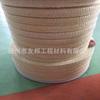 Raíz en Espiral de Aramida Blanca Línea de Esquina de Aramida Disco de PTFE Blanco Fibra de Aramida de Raíz Sartén de Fibra de Aramida de Raíz Sartén Trenzada de Fibra de Aramida de Raíz