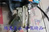 Caja de Cambios Triciclo Eléctrico Caja de Engranajes Diferencial Alta Baja Velocidad Motor de Cambio Hongli Da Potenciador