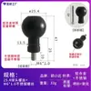 Adaptador de Cabeça de Bola 17mm 25.4mm Extensão para Bicicleta Motocicleta Mountain Bike Suporte para Fotografia de Celular Acessórios