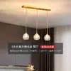 Candelabro Pequeño de Cristal de Lujo Ligero Moderno Minimalista Sala de Estar Comedor Barra de Bar Dormitorio Mesita de Noche Pared de Fondo Luz Decorativa Otro Ninguno