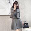 Terno socialite xiangfeng moda idade-redução casaco curto comutador gola redonda fino fino saia duas peças 1864