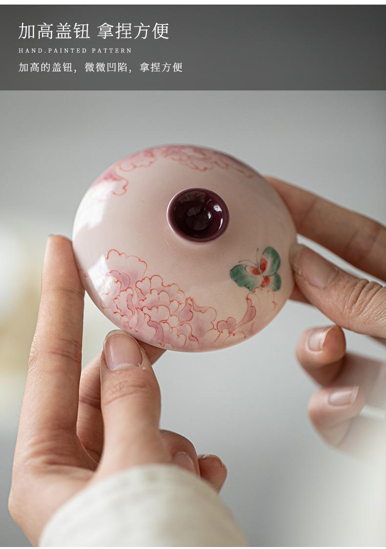 苍烟红--手绘赏芳华--知隐盖碗_11