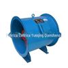 Ventilador especial para túnel de fluxo axial SDF-3.5/4/4.5 túnel de fluxo axial 380V ventilador de tubulação
