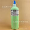 Tinta Acrílica 500ml Graffiti Infantil Boneco de Gesso Pintura Tinta para Jardim de Infância Tinta Acrílica