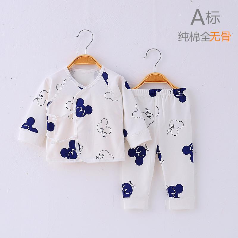 1604小老鼠宝宝套