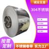 Yongjin Acero Inoxidable 304 Material Duro Acero Inoxidable Espejo 8K Material de Bobina Laminada en Frío Accesorios Automotrices Bobina de Acero Inoxidable 304