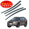 Visera de Lluvia para Coche Adecuada para X70Plus Visera de Lluvia y Ceja de Lluvia, Piezas de Modificación Jietu X70L Entrega Directa de Fábrica X70L