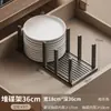 2026 Nuevo Modelo Gris Gunmetal Tablero Divisor de Almacenamiento para Cajones de Cocina Compartimento Integrado para Gabinete para Guardar Espátulas, Palillos y Cucharas