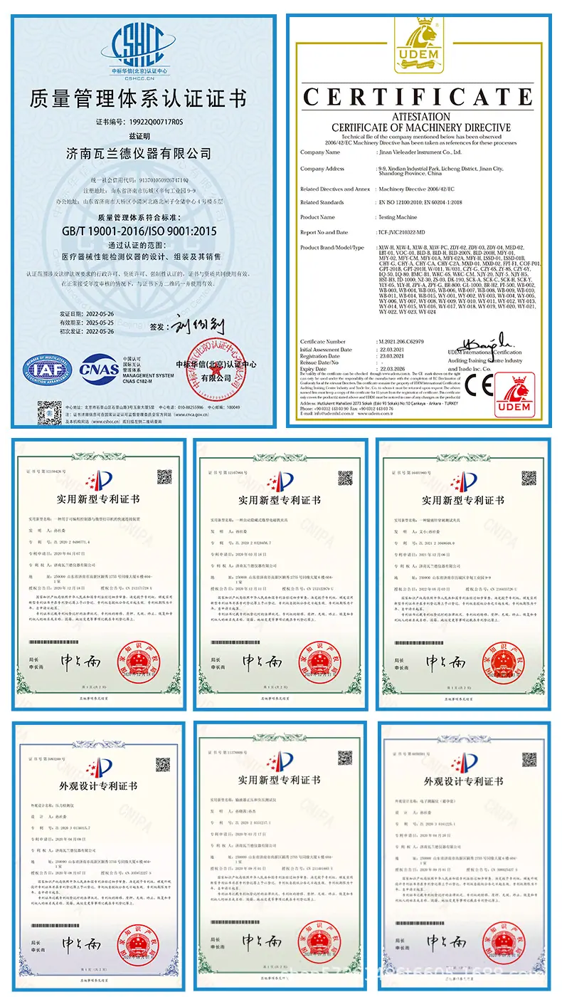 详情页_12.jpg