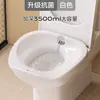 Bidet para Hemorroides con Taburete para Hombres Mayores, Almohadilla para Próstata, Dispositivo de Lavado de Glúteos para Mujeres Postparto, Taburete sin Necesidad de Ponerse en Cuclillas