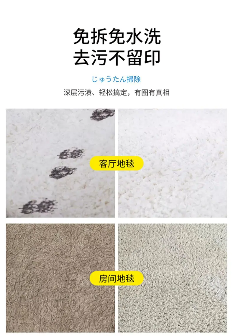 详情_04.png