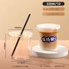 Tazón desechable para polvo de hielo, bebida fría, cuchara para fruta, taza para té con leche, café, caja de embalaje, comercial, redondo, especial, taza para polvo de hielo con tapa