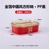 Lonchera rectangular desechable para llevar, caja de embalaje con tapa, recipiente de papel, lonchera comercial de calidad alimentaria, para comida ligera, ensalada y fruta.