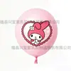 Globos de látex de My Melody, perfectos para la fiesta de cumpleaños de una niña, con estampados temáticos de Sanrio para decorar el lugar.