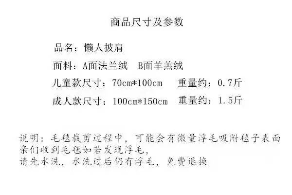 微信图片_20211204140153.jpg