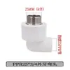 Accesorios para Tuberías de Agua PPR, Conectores, Roscas Internas y Externas, Tubería de Fusión en Caliente, Conectores Rectos para Tuberías de Agua, Codo de Plástico, Válvula de Derivación en T de Plástico, 1/2 Pulgada