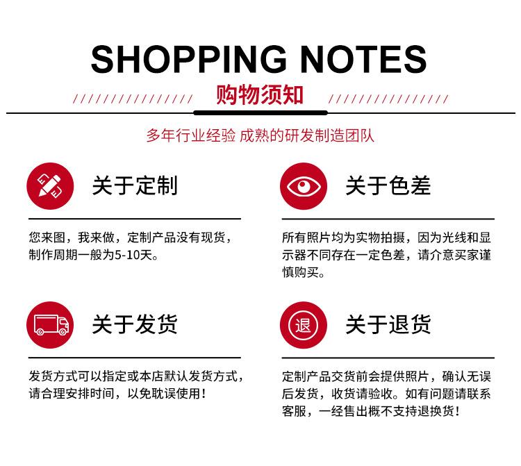 拱门详情_06.jpg