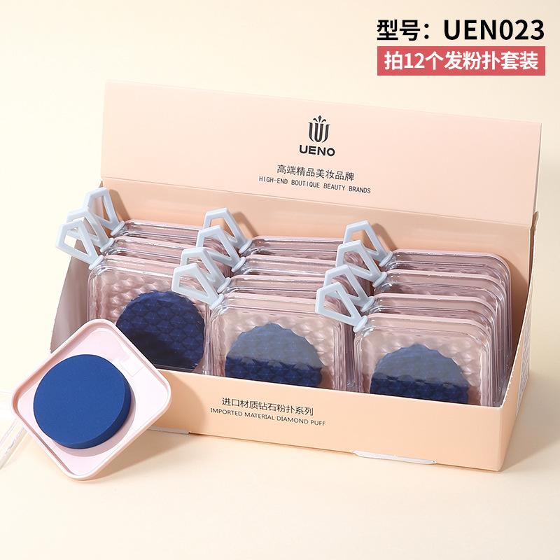 UEN023