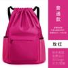 Pantalones con Bolsillo de Solapa con Cordón Ajustable Bolso Cosmético con Logotipo y Cordón Ajustable para el Hombro Mochila Deportiva Ligera para Fitness, Baloncesto, Entrenamiento, Eventos Publicitarios, Personalización