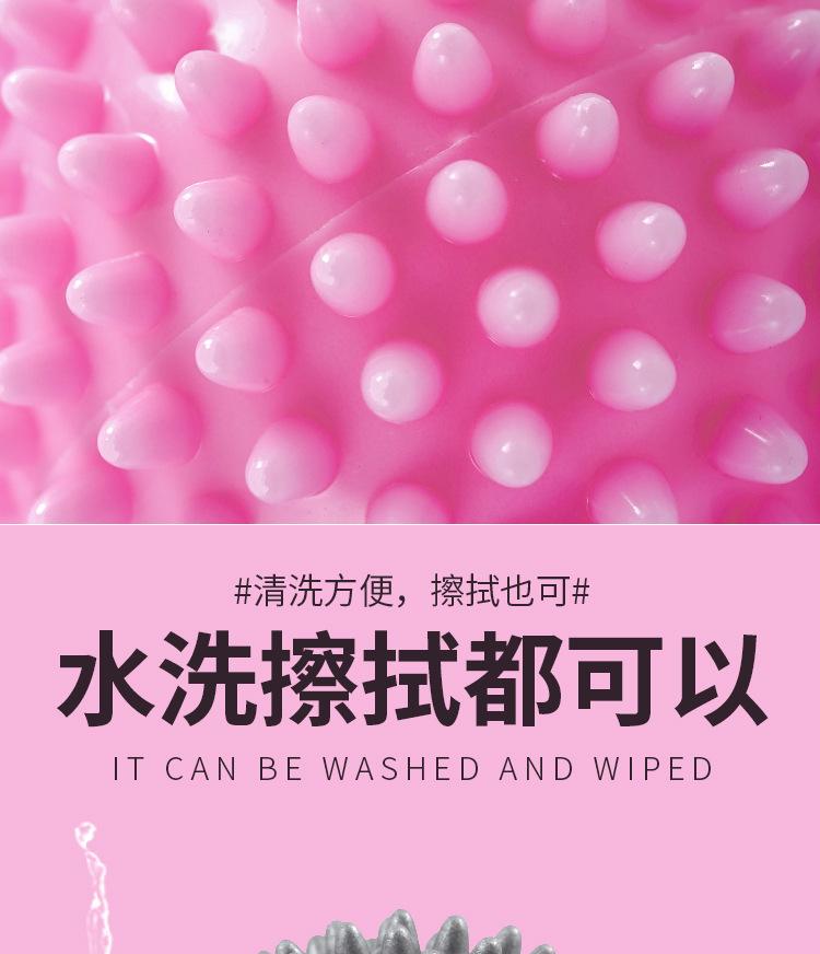 刺球详情_05