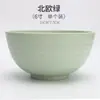 Tazón Grande de Siete Pulgadas de Paja de Trigo para el Hogar Tazón para Arroz Tazón Grueso para Fideos Instantáneos Tazón Japonés de Cerámica de Imitación para Ramen