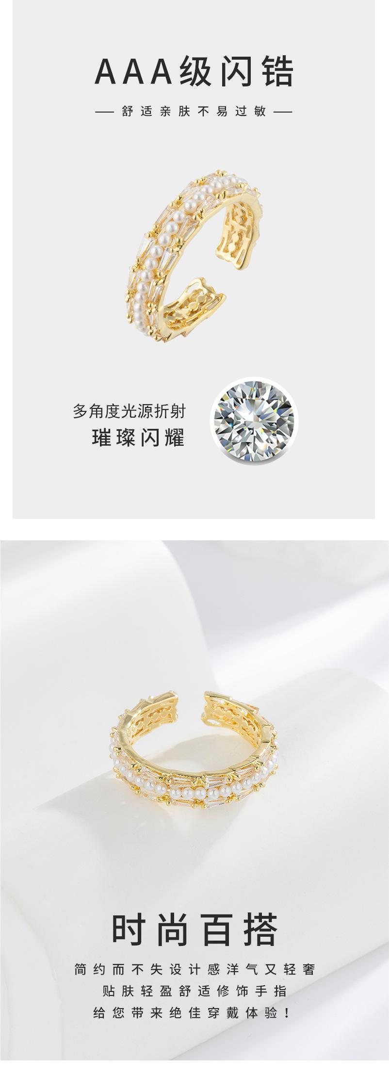 戒指-详情页_05.jpg