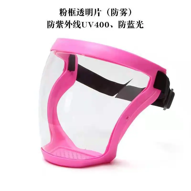 芭比粉（普通款）.jpg
