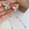 Pendientes de borla de circonita y mariposa de metal para mujer, diseño de nicho, elegantes y de alta gama, delicados y de celebridades de Internet.
