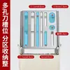 Suporte de facas para bancada de cozinha em aço inoxidável, suporte de armazenamento de facas giratório, escorredor, porta-facas, suporte de armazenamento integrado
