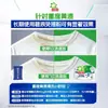 Nuevo producto: Detergente para Ropa Biolang Sin Frotar, Limpieza Profunda de Manchas Bacterianas Difíciles, Igual que la Versión de Supermercado, Polvo para Ropa Antibacteriano y Eliminador de Ácaros, Producto Genuino