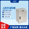 Chuangyu Cy-80 Rmb Gabinete de Desinfección UV Ropa Protectora para Monedas Toalla Ropa Grado Alimenticio