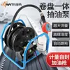 Bomba de Óleo Elétrica Kavit Diesel 12V24V220V Dispensador de Combustível Montado em Veículo Bomba de Combustível Pequena Óleo Leidezhu