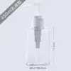 Garrafa com Dosador Quantitativo de Líquido para Lavar Roupa Mousse Garrafa de Loção PETG Kit de Viagem Balde Vazio Pressionador Gota Lavagem das Mãos Espessado Vazio