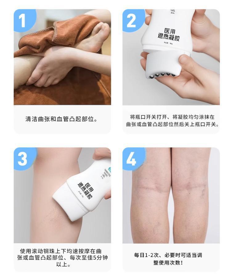 详情 (14).jpg