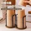 Dispensador de Vasos Desechables de Gama Alta, Soporte Almacenador de Vasos Imitación Madera de Nogal, Soporte de Vasos de Papel para Café y Té de Escritorio