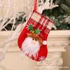 Meias de Natal Transfronteiriças Saco de Presente de Natal Meias Pequenas de Natal Pingente Saco Decoração Pendurada para Árvore de Natal