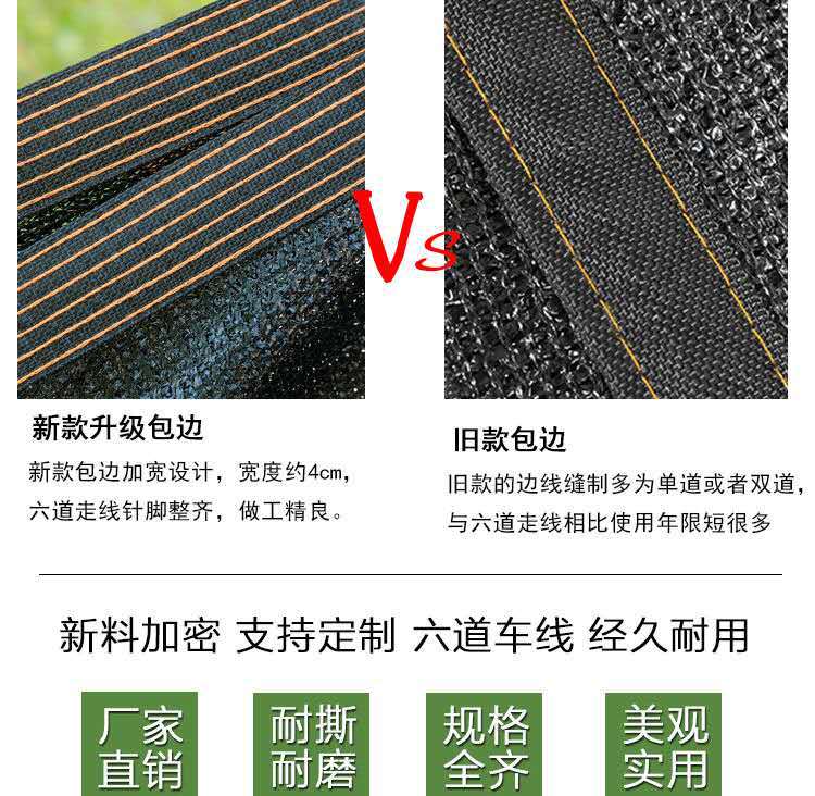 微信图片_20200907113154