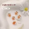 Accesorios Populares de Arte para Uñas de Dibujos Animados Oso Marrón Pequeño Capibara Resina Decoraciones de Uñas Otoño e Invierno Venta al por Mayor