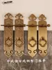 Maçaneta de porta de edifício antigo estilo chinês, cobre puro, porta de móvel clássico, estante, guarda-roupa, porta de madeira antiga, maçaneta de cobre vintage