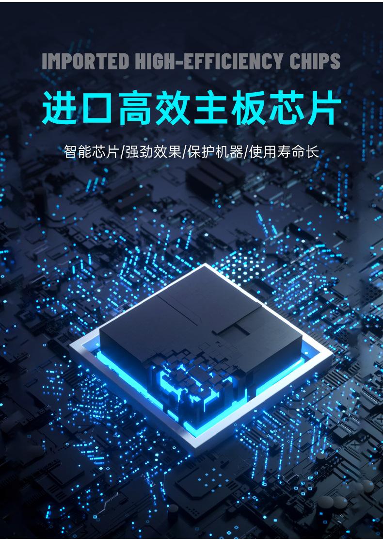 面光灯_10.jpg