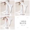 Meias Femininas de Cano Médio, Meias de Algodão, Resistentes a Odores, Absorventes de Suor, Meias Esportivas Curtas de Algodão Puro, Meias Longas Pretas e Brancas Masculinas para Primavera e Outono, Versátil