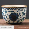 Taza de Cata de Té Azul y Blanco de Horno Ru Taza Individual para Maestro de Té en Casa Juego de Té Kung Fu de Lujo Ligero de Gama Alta China Tazas de Té