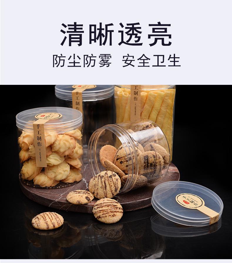 O1CN01fSwNz41fK5u5B4HA0_!!9114