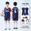 Conjunto de Uniforme de Futebol Infantil para Meninos e Meninas, Camisas de Secagem Rápida para Alunos do Ensino Fundamental, Uniformes Esportivos de Equipe para Treino e Competição com Números Impressos