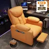 Silla perezosa cómoda para sentarse a largo plazo, silla de oficina cómoda individual, silla para juegos de computadora, adecuada para cibercafés, hogar y dormitorio
